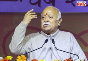 RSS Chief Mohan Bhagwat : मोहन भागवत अमेरिकेत दाखल; न्यूयॉर्कमध्ये ५ हजार जणांच्या मेळाव्याला करणार संबोधन