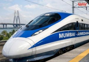 Mumbai-Ahmedabad Bullet Train : भारताच्या पहिल्या बुलेट ट्रेनसाठी १६ चालकांची नियुक्ती; जपानमध्ये वर्षभर विशेष प्रशिक्षण