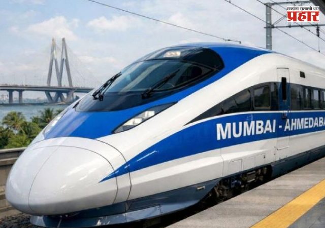 Mumbai-Ahmedabad Bullet Train : भारताच्या पहिल्या बुलेट ट्रेनसाठी १६ चालकांची नियुक्ती; जपानमध्ये वर्षभर विशेष प्रशिक्षण