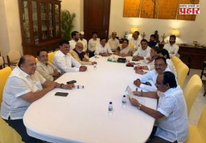 NCP Core Committee Meeting : राष्ट्रवादी काँग्रेसच्या कोअर कमिटीची देवगिरी येथे महत्त्वपूर्ण बैठक; संघटनात्मक बांधणीवर चर्चा