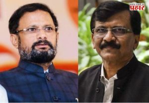 Naresh Mhaske : 'आधी स्वतःचा पक्ष सांभाळा, मग पतंगबाजी करा'; संजय राऊतांवर नरेश म्हस्केंचा जोरदार हल्लाबोल
