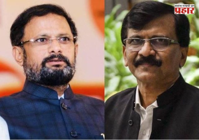 Naresh Mhaske : 'आधी स्वतःचा पक्ष सांभाळा, मग पतंगबाजी करा'; संजय राऊतांवर नरेश म्हस्केंचा जोरदार हल्लाबोल