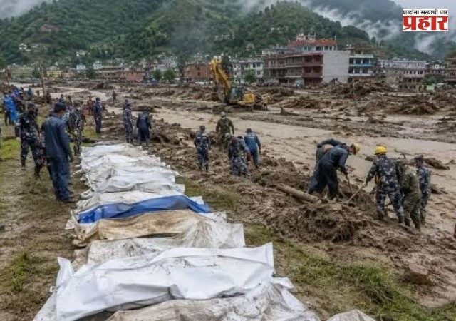 Nepal Flood : नेपाळच्या महापुरात ९०३ जणांचा मृत्यू, ४२४७ बेपत्ता; मदतकार्य सुरू