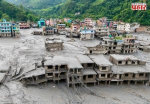 हिमालयाचा इशारा