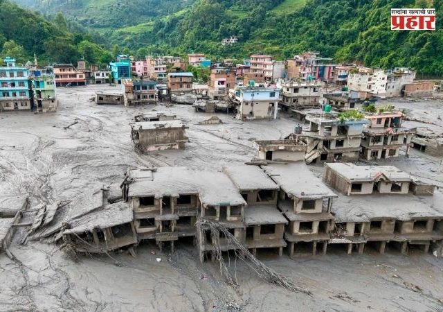हिमालयाचा इशारा