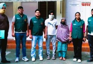 New Delhi : नवी दिल्लीत पाकिस्तानसाठी हेरगिरी करणाऱ्या दाम्पत्याला अटक