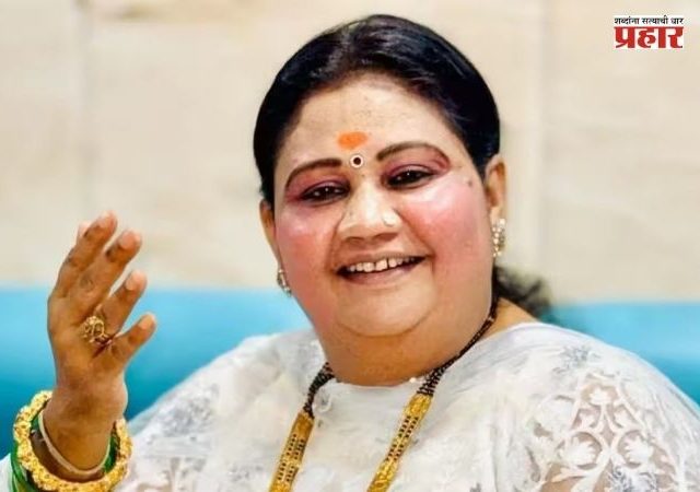Nisha Bhagat Fraud Case : प्रसिद्ध मराठी लोकगायिकेविरोधात गुन्हा दाखल; सरकारी नोकरीच्या आमिषाने लाखोंची फसवणूक केल्याचा आरोप