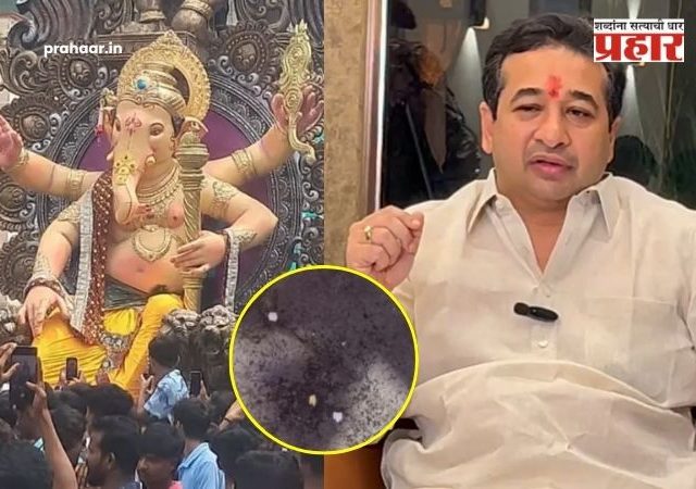 Nitesh Rane : अंडी फेकली, पण लक्षात ठेवा ईद आणि मोहरमही येतोय, पुढे कसा कार्यक्रम...माझगावमधील घटनेनंतर मंत्री नितेश राणे आक्रमक, दिला कडक इशारा