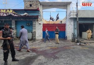 Pakistan Suicide Bombing: पाकिस्तानमध्ये शांतता रॅलीवर आत्मघाती बॉम्बहल्ला; 14 जणांचा मृत्यू, अनेक पोलीस कर्मचाऱ्यांचा समावेश