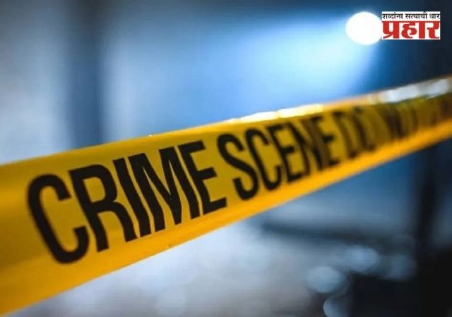 Palghar Crime : पहाटे घराबाहेर पडली, प्रियकराच्या घरी गेली अन्...१७ वर्षीय अल्पवयीन मुलीचा संशयास्पद मृत्यू; कुटुंबीयांचा घातपाताचा संशय