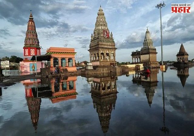 Pandharpur Rehabilitation Policy Approved : श्री क्षेत्र पंढरपूर पुनर्वसन धोरणाला मंत्रिमंडळाची मंजुरी