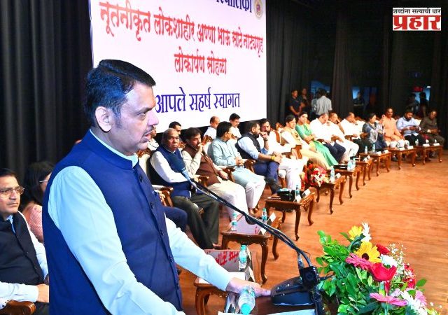 Annabhau Sathe : अण्णाभाऊ साठे यांच्या नावाचे हे नाट्यगृह म्हणजे समाजाप्रती असलेली समर्पणाची कृती