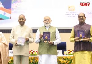 PM Narendra Modi : शॉर्टकटचा मोह टाळा, मेहनत आणि संघर्षाचा मार्ग निवडा, पंतप्रधान नरेंद्र मोदींचा जेन-झी पिढीला मोलाचा सल्ला