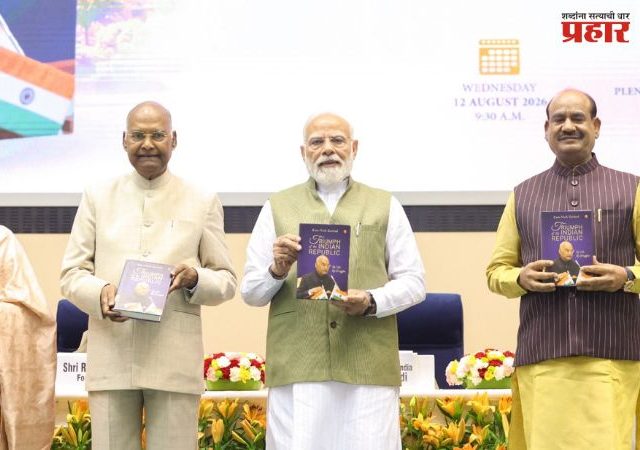 PM Narendra Modi : शॉर्टकटचा मोह टाळा, मेहनत आणि संघर्षाचा मार्ग निवडा, पंतप्रधान नरेंद्र मोदींचा जेन-झी पिढीला मोलाचा सल्ला