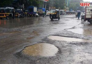 BMC : रस्ते अभियंत्यांना महापालिकेने खड्डे शोधण्यासाठी रस्त्यावर पिटाळले