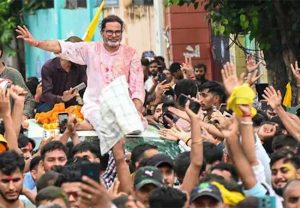 Prashant Kishor : जनतेने बिहारसाठी 'चांगल्या' मुख्यमंत्र्याची निवड करण्याचा संदेश दिला, विजयानंतरची प्रशांत किशोर यांची पहिली प्रतिक्रिया