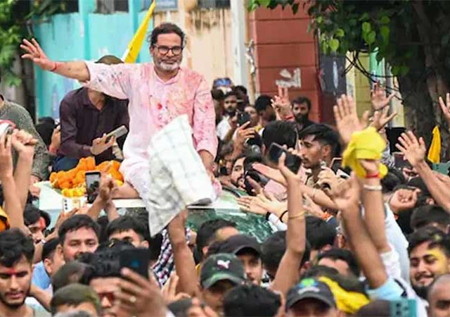 Prashant Kishor : जनतेने बिहारसाठी 'चांगल्या' मुख्यमंत्र्याची निवड करण्याचा संदेश दिला, विजयानंतरची प्रशांत किशोर यांची पहिली प्रतिक्रिया