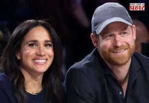 Prince Harry Meghan Markle UK Return : सहा वर्षांचा ‘वनवास’ संपणार? प्रिन्स हॅरी आणि मेगन ब्रिटनमध्ये परतण्याच्या तयारीत; मुलं शाही कुटुंबाच्या जवळ जाणार