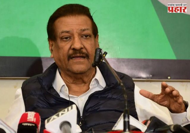 Prithviraj Chavan : २०१४ मध्येच होता महाविकास आघाडी सरकार स्थापन करण्याचा प्रस्ताव