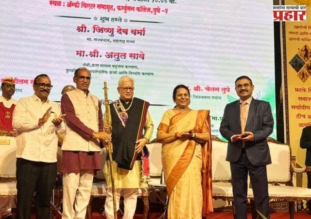 Neelam Gorhe : भटके-विमुक्त समाजाने शिक्षणाच्या बळावर प्रगती साधावी : डॉ. नीलम गोऱ्हे