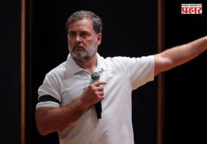 Rahul Gandhi : राहुल गांधींच्या पुण्यातील कार्यक्रमासाठी 'जेन-झी' इन्फ्लुएंसर्सना २५ हजारांची ऑफर?