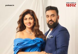 Raj Kundra : 'जीव संपवण्याचा विचार'; आर्थर रोड जेल, घटस्फोटाची अफवा अन् शिल्पाच्या एका फोन कॉलचा 'तो' किस्सा; राज कुंद्राचा खुलासा