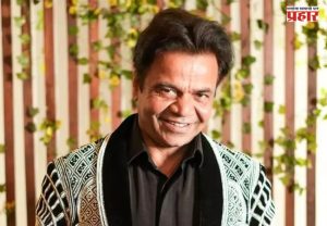 Rajpal Yadav : 'आर्थिक संघर्ष माझ्या २६ वर्षांच्या कलात्मक प्रवासावर सावट टाकू शकणार नाही' - राजपाल यादव