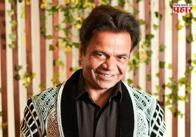 Rajpal Yadav : 'आर्थिक संघर्ष माझ्या २६ वर्षांच्या कलात्मक प्रवासावर सावट टाकू शकणार नाही' - राजपाल यादव