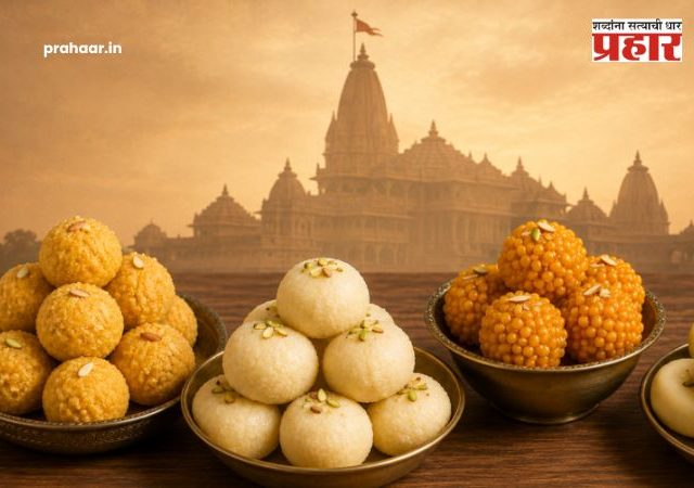 Ram Mandir Prasad : अयोध्या राम मंदिर 'प्रसाद'च्या नावाखाली फसवणूक; ॲमेझॉनला १ लाख रुपयांचा दणका