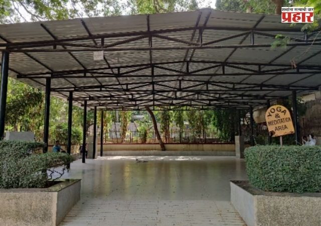 Raosaheb Patwardhan Garden Development : वांद्रे पश्चिम येथील रावसाहेब पटवर्धन गार्डनचा होणार विकास