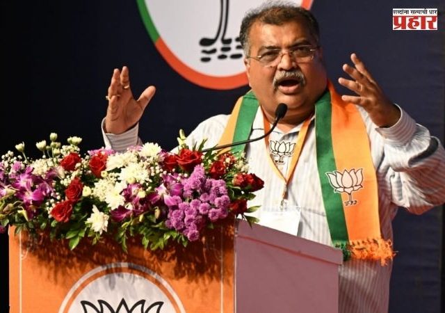 Ravindra Chavan : भाजपा प्रदेश कार्यकारिणी बैठकीत रविंद्र चव्हाणांचे कार्यकर्त्यांना मोठे आवाहन