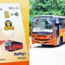 ST Bus NCMC Card : एसटी प्रवाशांसाठी महत्त्वाची बातमी! १ सप्टेंबरपासून ज्येष्ठ नागरिक, महिलांना NCMC कार्ड अनिवार्य