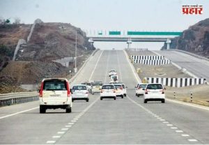 Samruddhi Expressway Traffic Diversion : टाकळीवाडीत गॅस वाहिनीला गळती; खबरदारी म्हणून समृद्धी महामार्गावरील वाहतूक वळवली