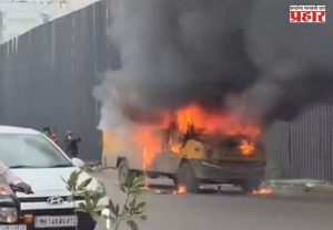 Pune School Van Fire : काळ आला होता पण...! पिंपरीत चालू स्कूल व्हॅनने अचानक घेतला पेट, सुदैवाने मोठी दुर्घटना टळली