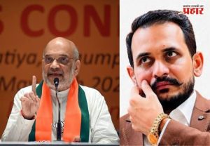 Shahzad Bhatti Network : केंद्र सरकारची मोठी कारवाई : ISI समर्थित ‘शहजाद भट्टी नेटवर्क’चा पर्दाफाश; १४ राज्यांतून २५३ जण ताब्यात