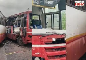 Sangli ST Accident : महाराष्ट्रात पुन्हा एकदा भीषण अपघात, सांगलीत एसटीच्या दोन बसची समोरासमोर धडक; 2 ते 3 प्रवाशांचा मृत्यू