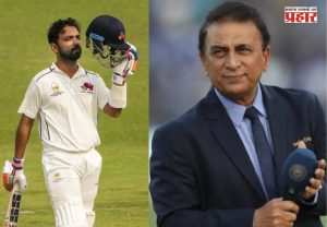Sunil Gavaskar on Ajinkya Rahane : 'अजिंक्य रहाणेला कधीच योग्य श्रेय मिळालं नाही'; रहाणेच्या निवृत्तीनंतर सुनील गावसकर भावुक, राहुल द्रविडशी केली तुलना