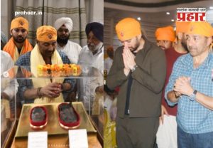 Sunny Deol Batwara 1947 : 'बटवारा १९४७' च्या प्रदर्शनाआधी सनी देओल नतमस्तक; मुलगा करणसोबत घेतले गुरु गोविंद सिंग यांचे आशीर्वाद!