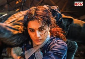 Taapsee Pannu : तापसी पन्नूच्या 'गांधारी' चित्रपटाची पहिली झलक समोर; टीझरने वाढवली चाहत्यांची उत्सुकता