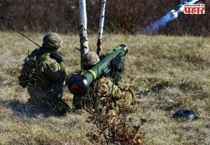 Tata Javelin Missile : भारतात टाटा बनवणार टँकविरोधी मिसाईल सिस्टीम जॅव्हलिन; अमेरिकन कंपनीसोबत करार