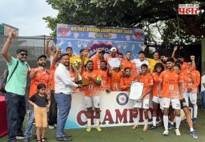Tiwana Football Club : वांद्र्यातील नेव्हिल डि'सूजा फुटबॉल मैदानावर तिवाना संघाची बाजी