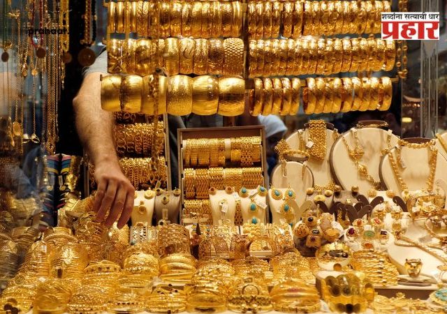 Gold Rate Today : ग्राहकांना सोन्यासारखी संधी! बाजारात सोन्याचे दर घसरले; पहा तुमच्या शहरातील आजचे ताजे दर
