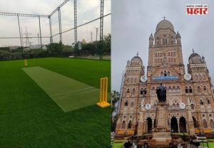 Mumbai Smart Turf Policy : मुंबईत महापालिकेद्वारे 'अॅडव्हान्स्ड स्मार्ट टर्फ धोरण?