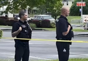 US Shooting : अमेरिकेत पार्कमध्ये गोळीबार; संशयितासह २ जण आणि पोलीस अधिकाऱ्याचा मृत्यू, आणखी एक अधिकारी जखमी