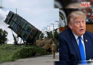 US Weapons Stockpile : अमेरिकेच्या शस्त्रसाठ्यावर युद्धाचा ताण! संरक्षण कंपन्यांना 21 दिवसांचा अल्टिमेटम; पेंटागॉनची चिंता वाढली