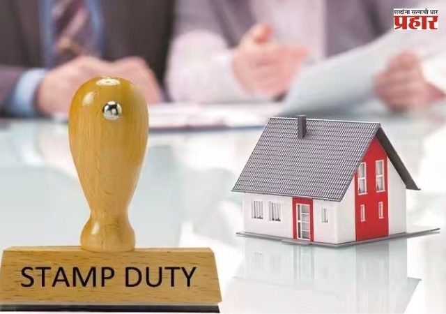 Ulhasnagar Stamp Duty Amnesty Scheme : उल्हासनगरवासीयांना दिलासा! अभय योजनेला मुदतवाढ देण्याचा बावनकुळेंचा निर्णय