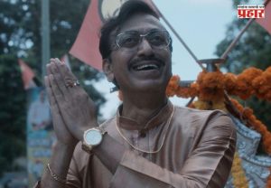 चित्रपट निर्मितीचा मोह या मराठी अभिनेत्याला महागात पडला; नेमकं प्रकरण काय ?