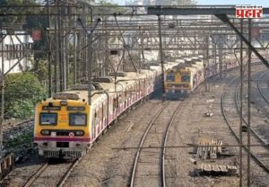 Western Railway : पश्चिम रेल्वेचे सुधारित उपनगरीय वेळापत्रक आजपासून लागू; ६ नव्या लोकल