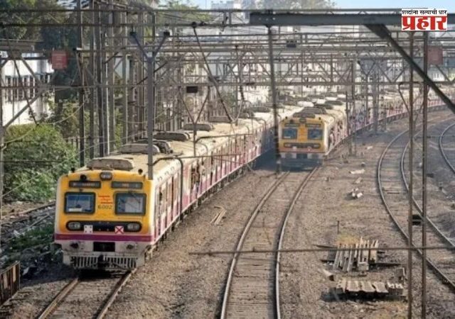 Western Railway : पश्चिम रेल्वेचे सुधारित उपनगरीय वेळापत्रक आजपासून लागू; ६ नव्या लोकल