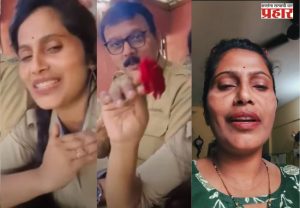 Majha Dusrikade Hay Suru : 'माझं दुसरीकडं हाय सुरू' गाण्यावर रील करणारे ST महामंडळाचे कर्मचारी ३ दिवसांच्या निलंबनानंतर पुन्हा सेवेत, सेवेत येताच केला नवा Video